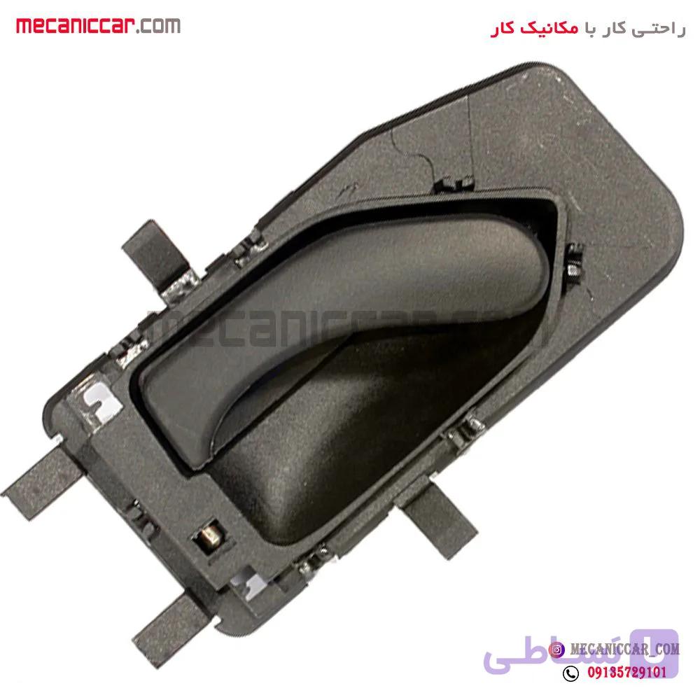 دستگیره درب بازکن داخلی راست مشکی سمند