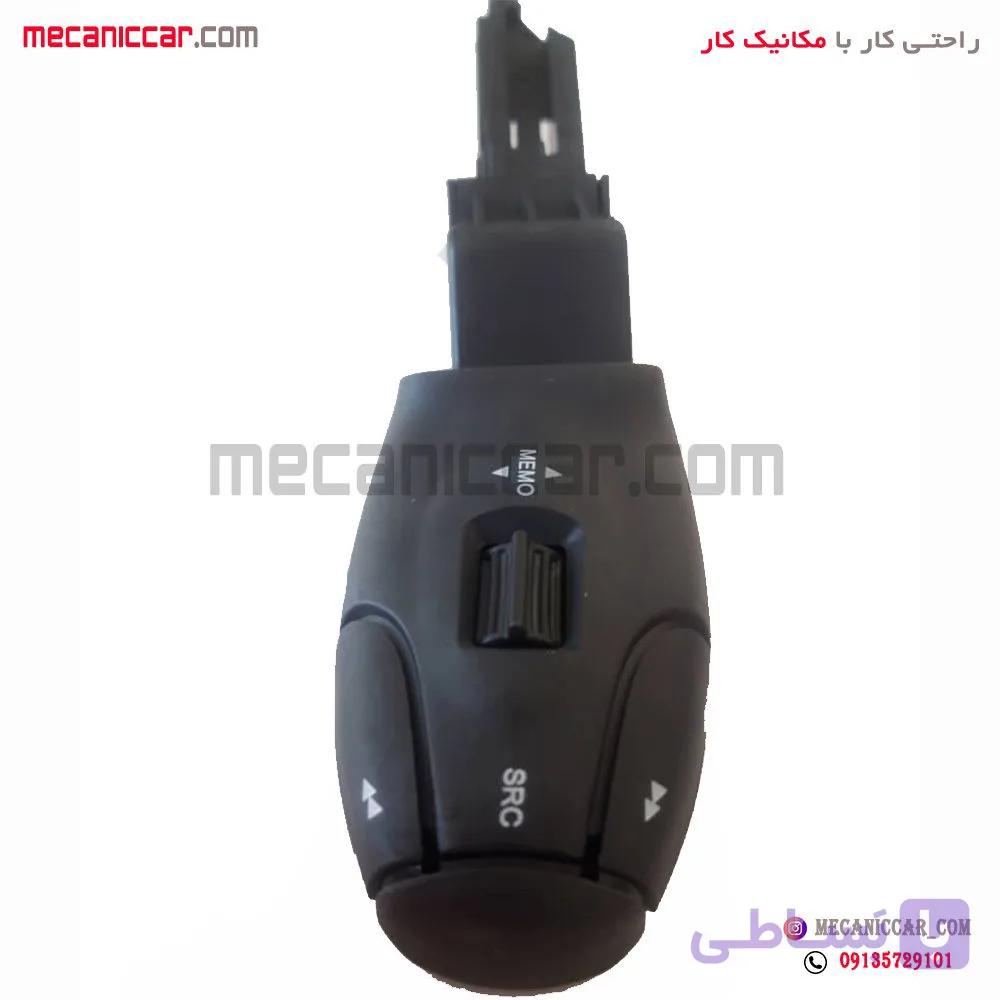 دسته ولوم تنظیم رادیو و ضبط (اینترفیس) پژو 206 مدل بالا کروز — تصویر 1