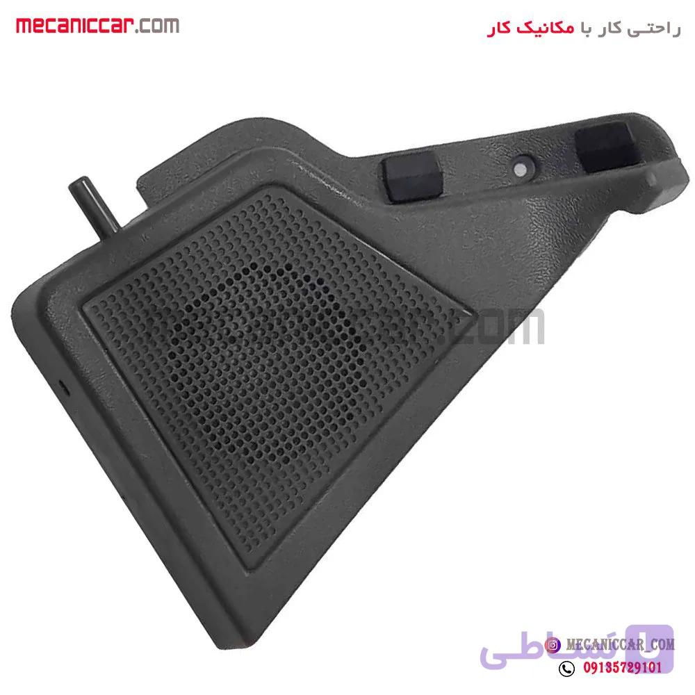 قاب بلندگو (توری باند) طاقچه عقب راست تیبا 2 هاچبک و کوئیک