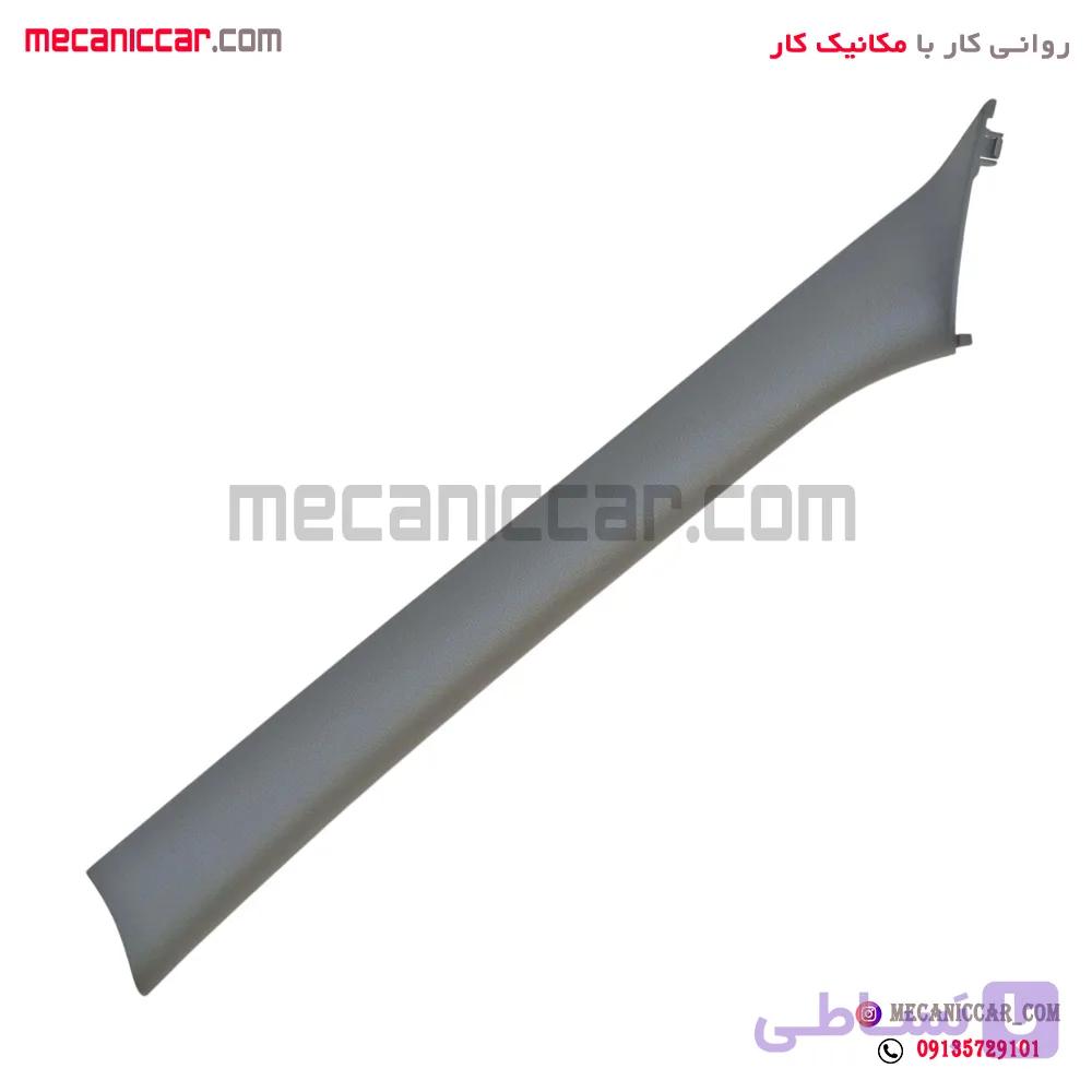 قاب ستون جلو راست تندر ال 90 پارس تندر و پیکاپ اصلی نیکوپارت — تصویر 1
