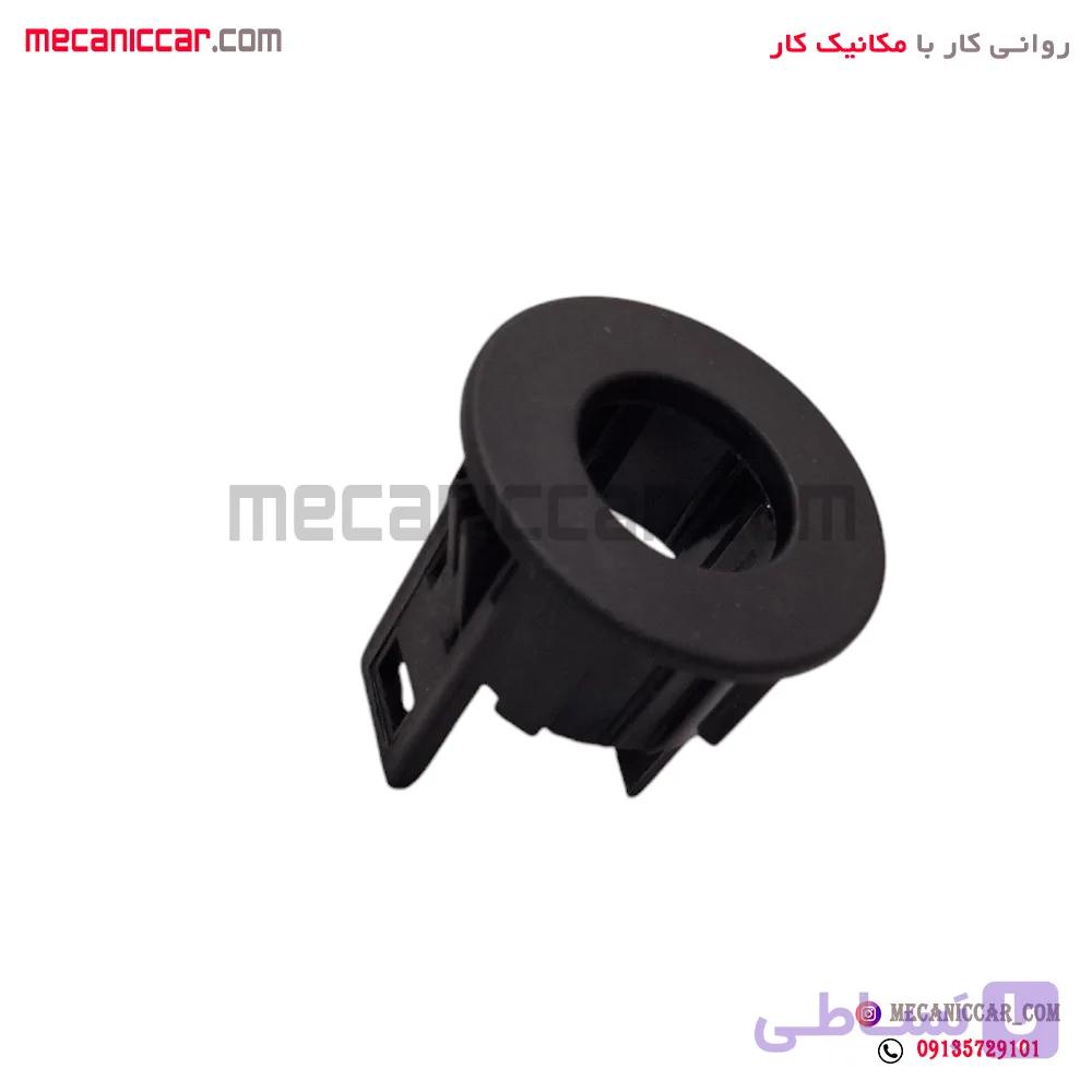 قاب سنسور هشدار دهنده دنده عقب پژو پارس و رانا ایساکو — تصویر 1