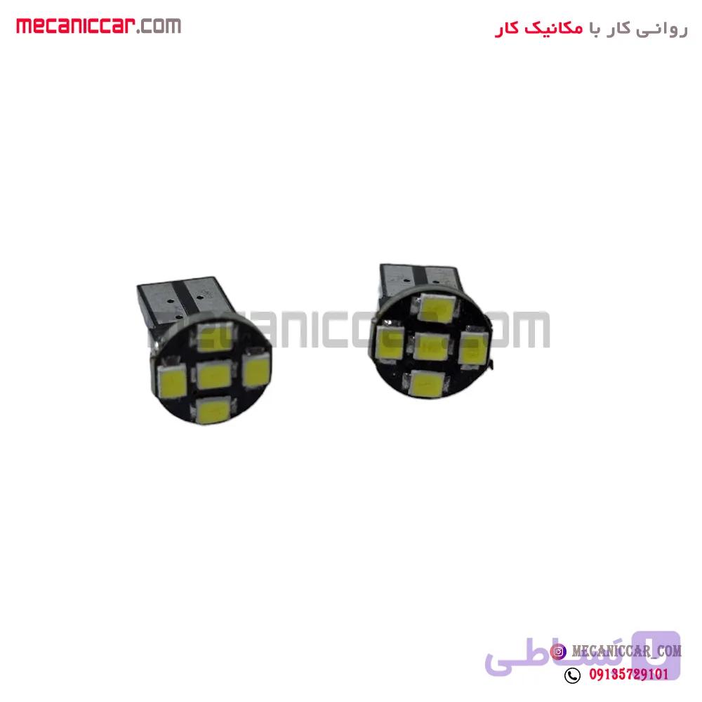 لامپ اریایی LED (ال ای دی) 5 لامپ (چراغ های کوچک و چراغ پلاک) خودروها — تصویر 1