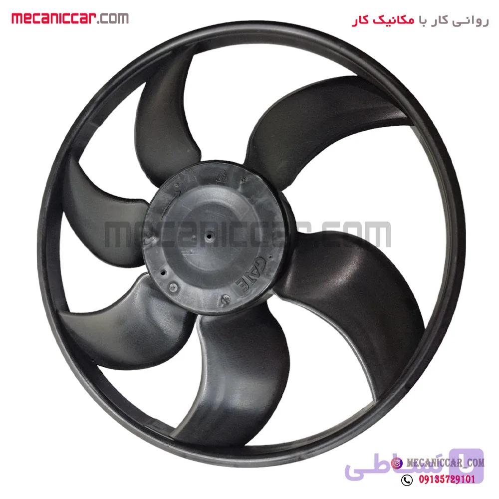 پروانه فن قدیم (86-89) 6 پره ال نود (L90) نیکوپارت — تصویر 1