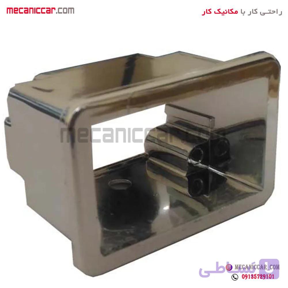 قاب استیل قفل مربعی شکل پژو 405 و پارس پیشرفت — تصویر 1
