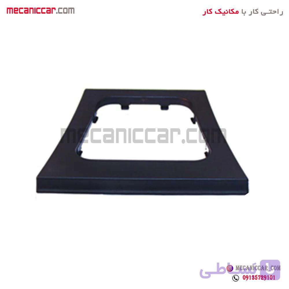قاب گردگیر دور دنده بالا و پایین کامل پژو ۴۰۵ و پارس پیشرفت — تصویر 1