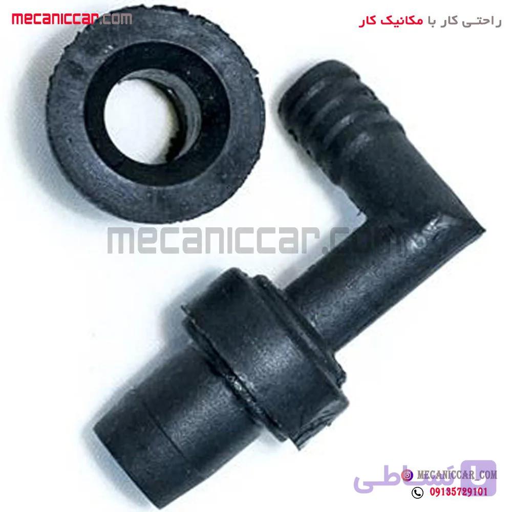 چوپوقی (سوپاپ یک طرفه) درب سوپاپ پراید ارادپارت — تصویر 1