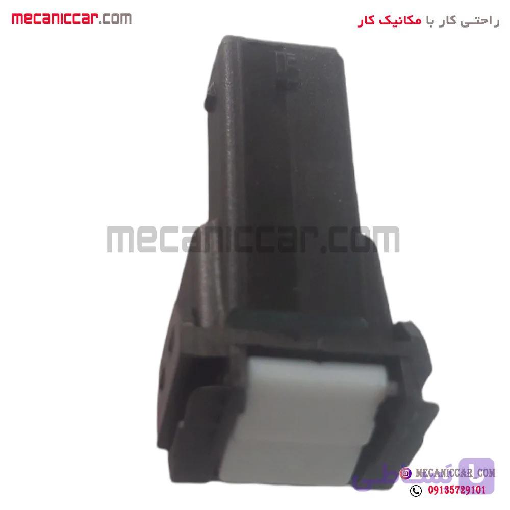 میکروسوئیچ چراغ سقف بی سیم (شاسی لادری جدید) پژو 405 و پارس و سمند — تصویر 1