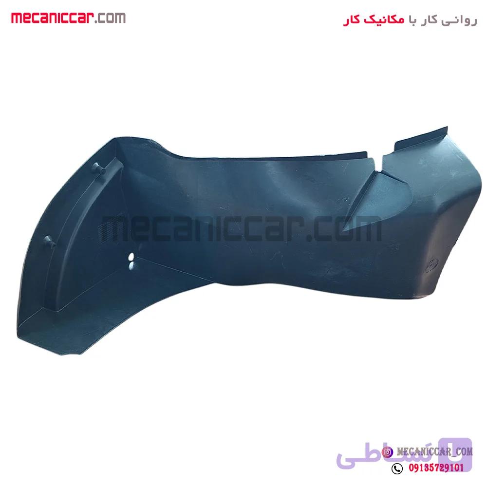 گل پخش کن عقب عقبی داخل سپر چپ هاچبک پژو ۲۰۶ — تصویر 1