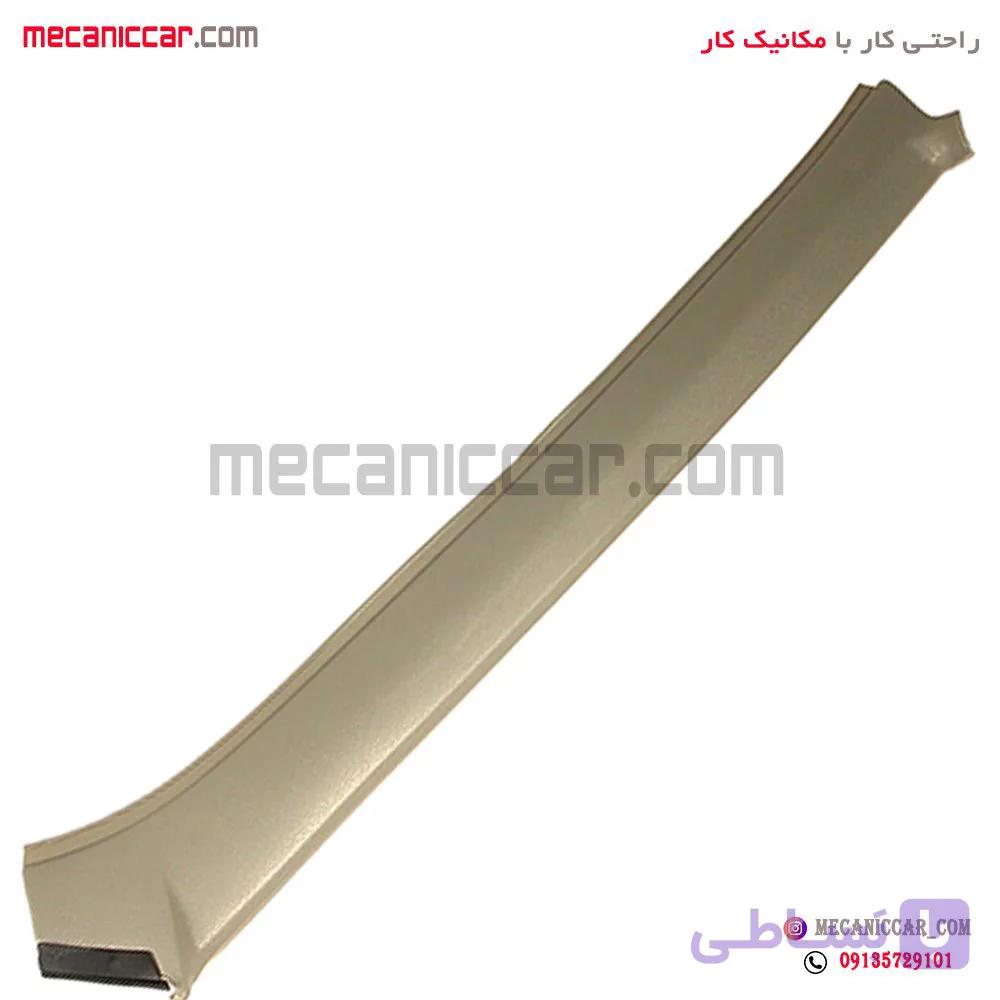 قاب روکش ستون شیشه جلو چپ پراید — تصویر 1