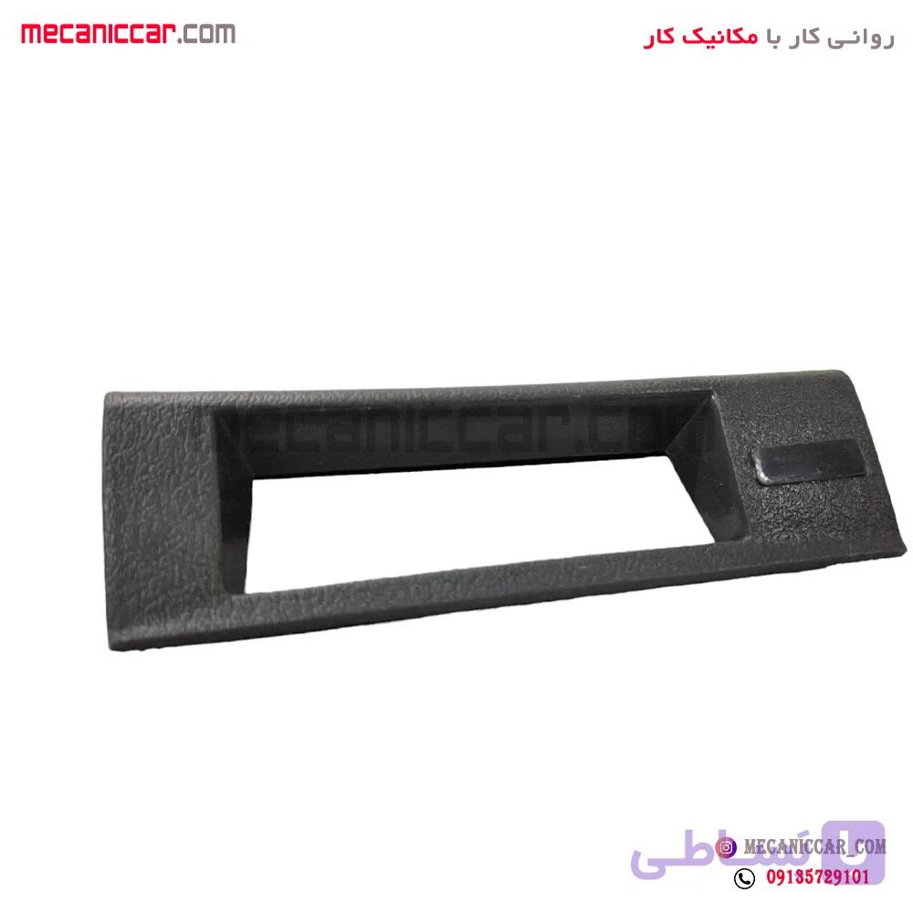 قاب دور ساعت قدیم پراید اذین پارت — تصویر 1
