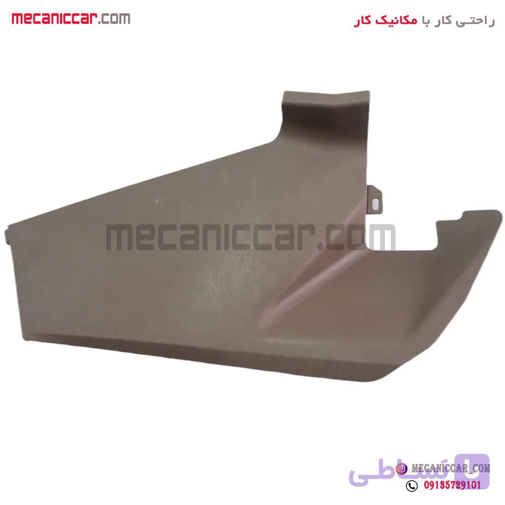 قاب پایینی کنار کنسول داشبورد جدید کرم تیره راست پژو 405 تهران فام — تصویر 1