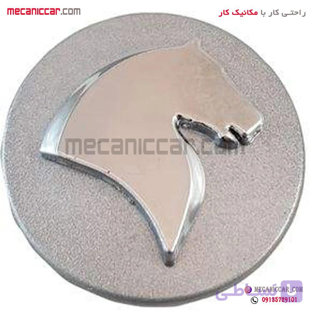 ارم قالپاق تو رینگ اسپرت سمند و دنا