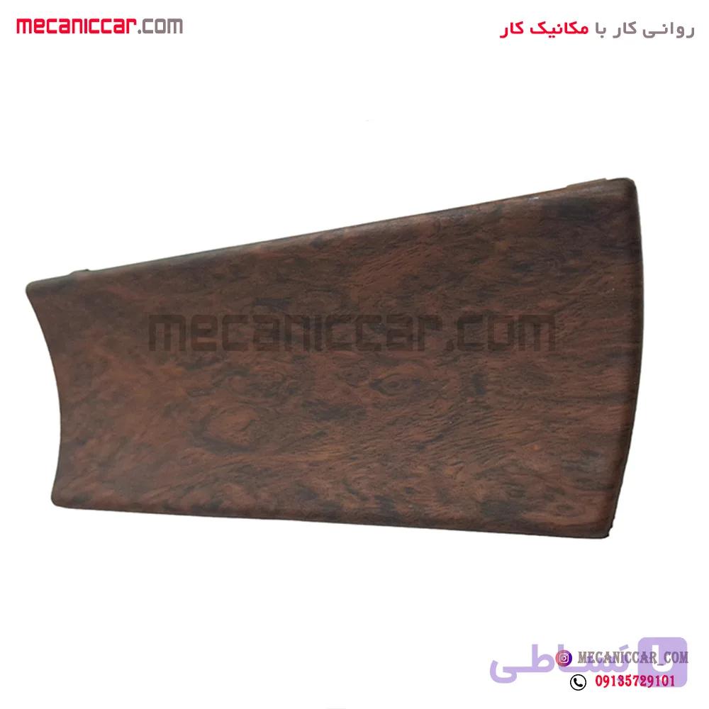 درب قاب جا سیگاری چوبی مات پژو پارس اذین پارت — تصویر 1