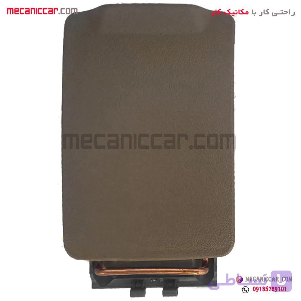 درب کنسول پژو پارس قدیم اذین پارت — تصویر 1