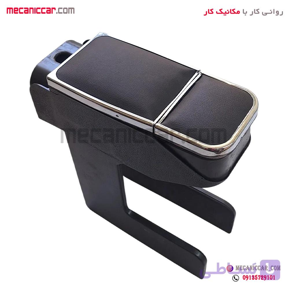 کنسول وسط (زیر ارنجی) اسپرت استیل دار پراید و تیبا و ساینا — تصویر 1