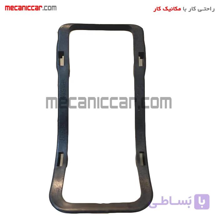 قاب گردگیر اهرم ترمز دستی سمند