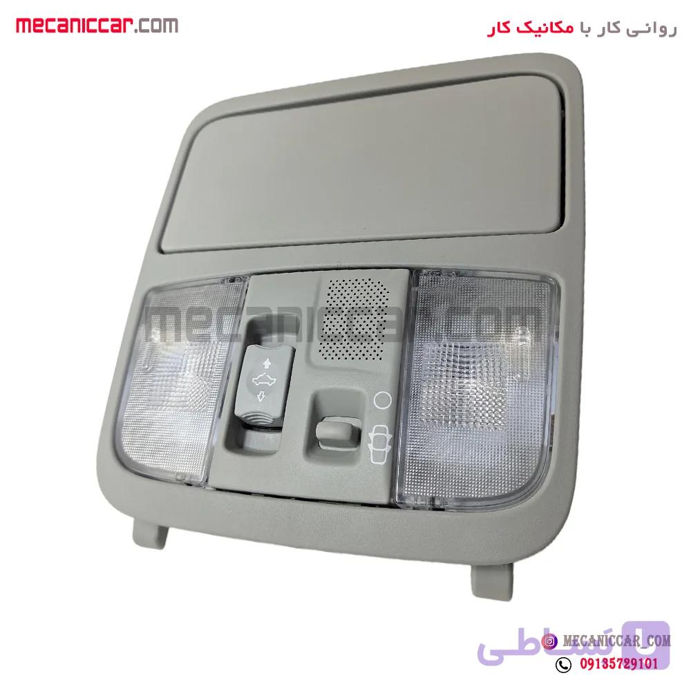 کنسول چراغ سقف کامل خاکستری دناپلاس اذین پارت — تصویر 1