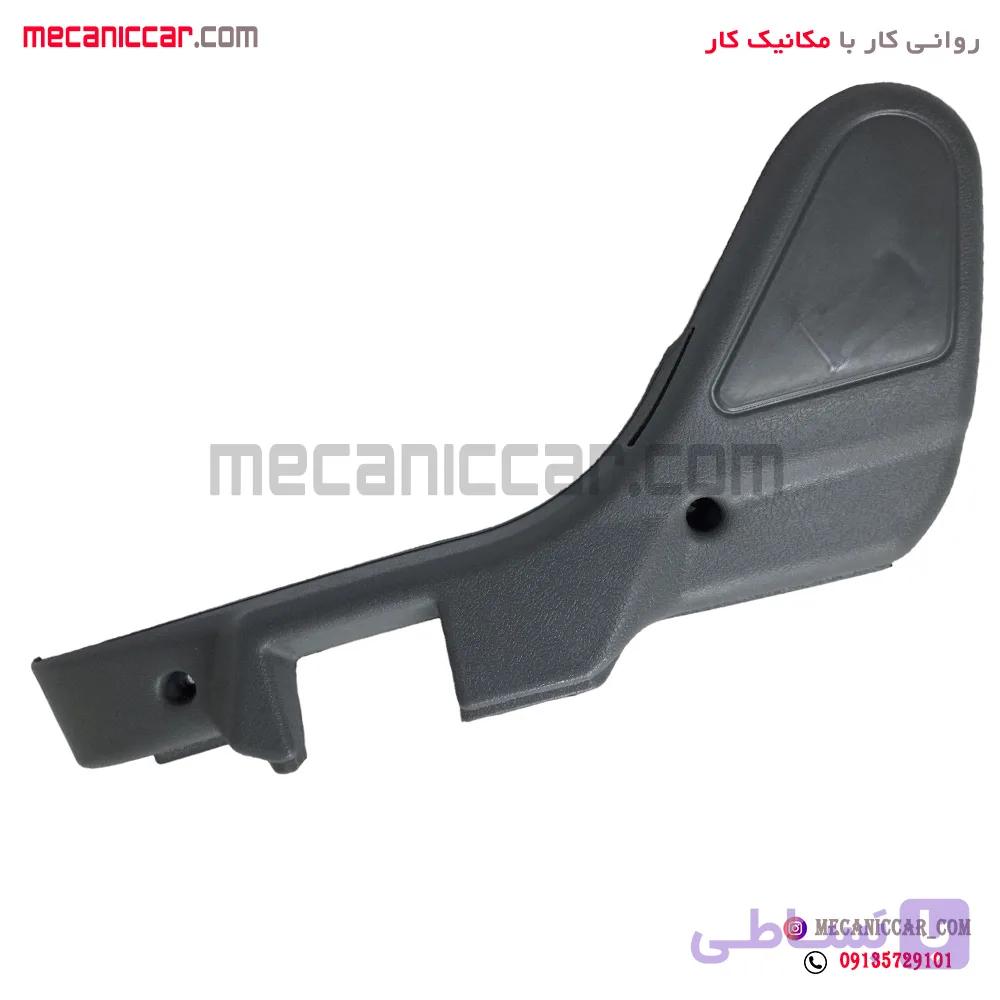 قاب بغل صندلی چپ پراید 131 اچ ای سی — تصویر 1