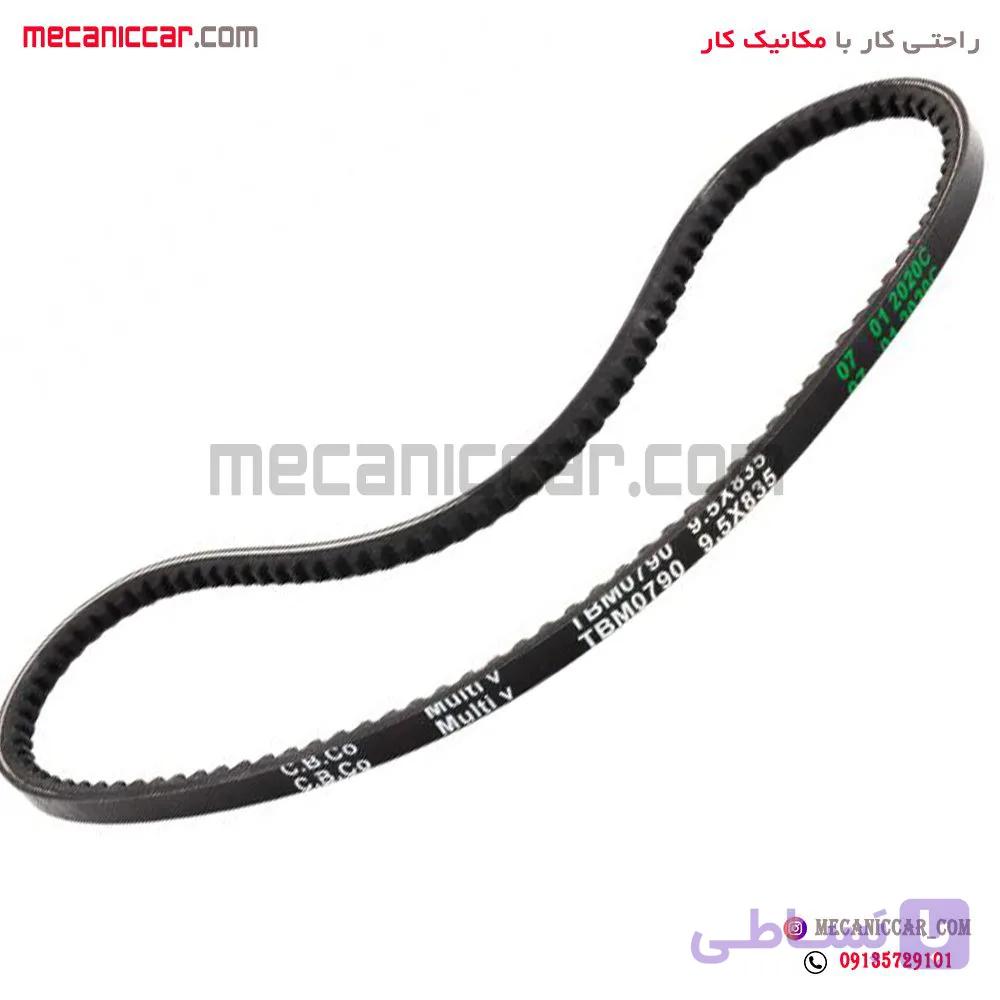 تسمه دینام دنده ای ۸۳۵LAw ۹.۵ پیکان RAF