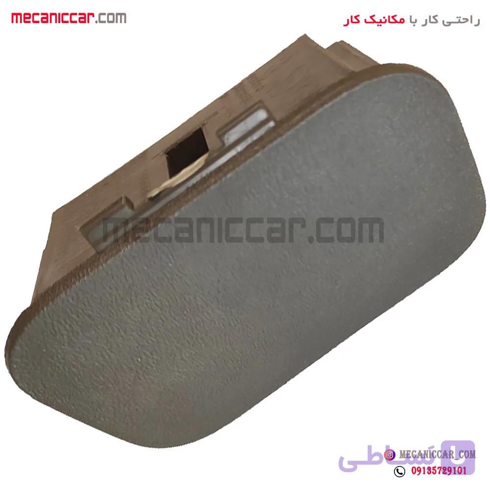 جاسیگاری کنسول وسط کرم تیره پژو 405 SLX جدید اذین پارت