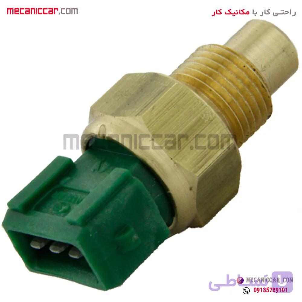 فشنگی (سنسور) دمای اب سبز سه فیش پیکان انژکتور — تصویر 1