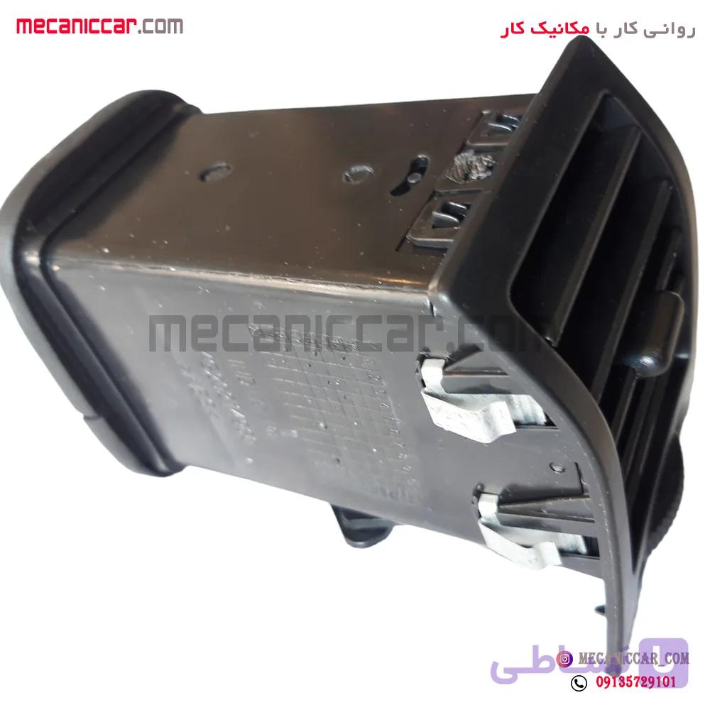 دریچه هواکش کولر و بخاری داشبورد جدید پژو 405 و پارس کروز — تصویر 1