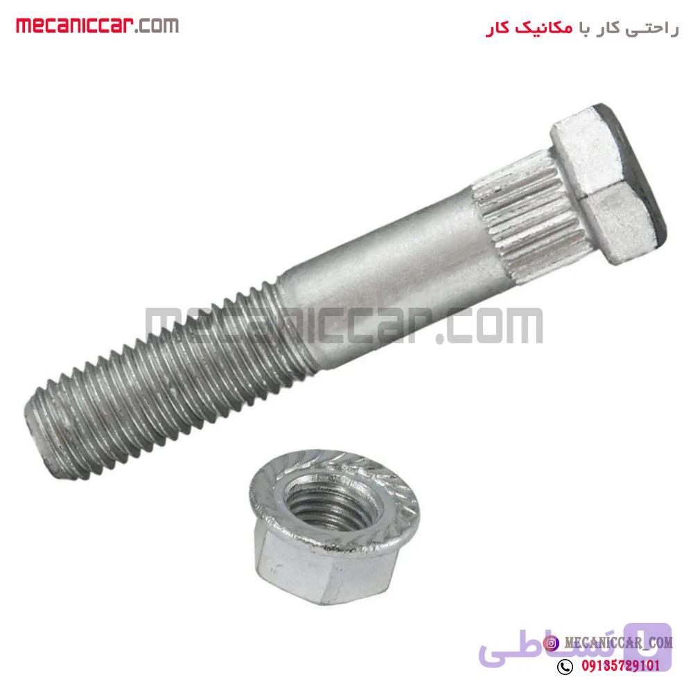 پیچ و مهره طبق بلند پراید الما