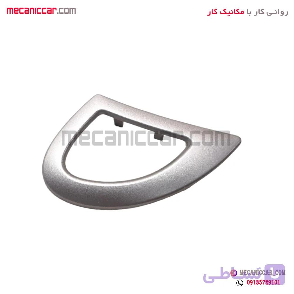 قاب دستگیره درب بازکن داخلی نقره ای رانا راست کروز — تصویر 1