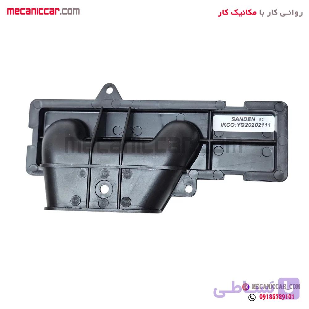درپوش جانبی پوسته بخاری سمند و دنا ایساکو — تصویر 1