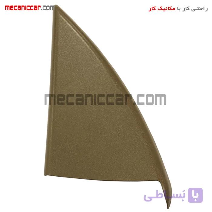 قاب اینه داخلی برقی (سه گوش لچکی) راست کرم سمند