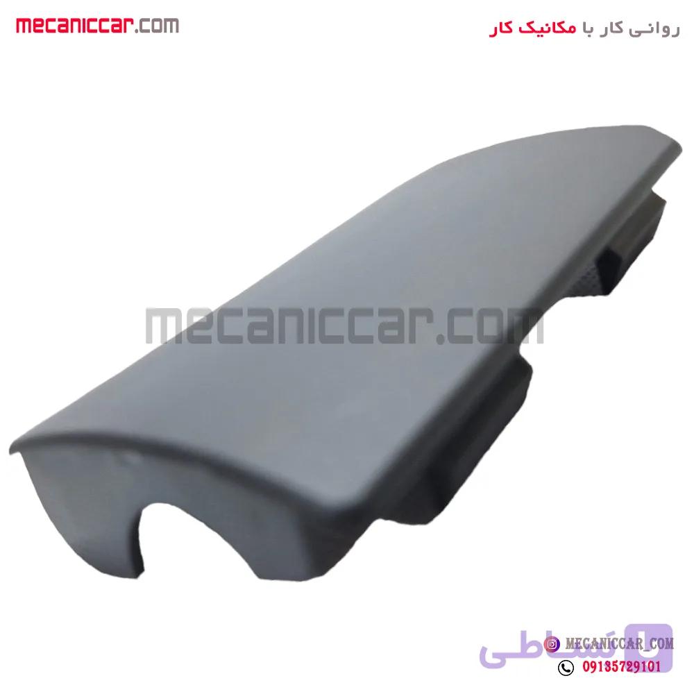 قاب درپوش پوسته کلاچ پژو 405 و پارس و سمند ایساکو — تصویر 1