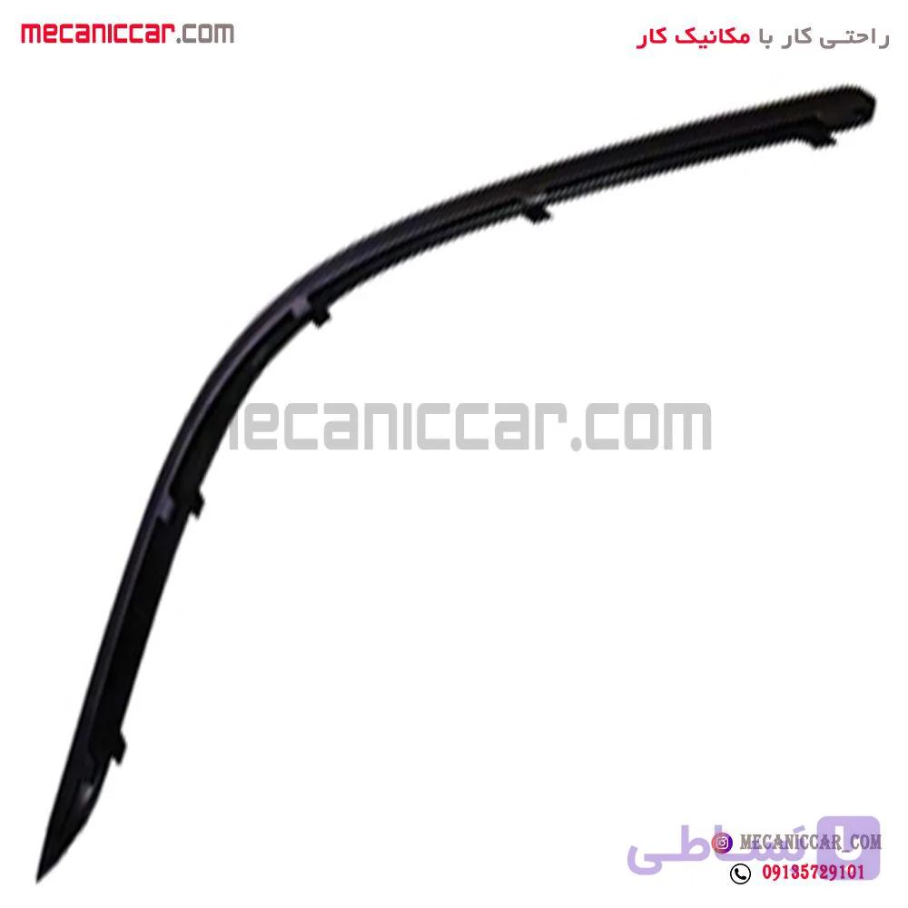 فلاپ سپر جلو سمند (چپ و راست) سروصنعت — تصویر 1