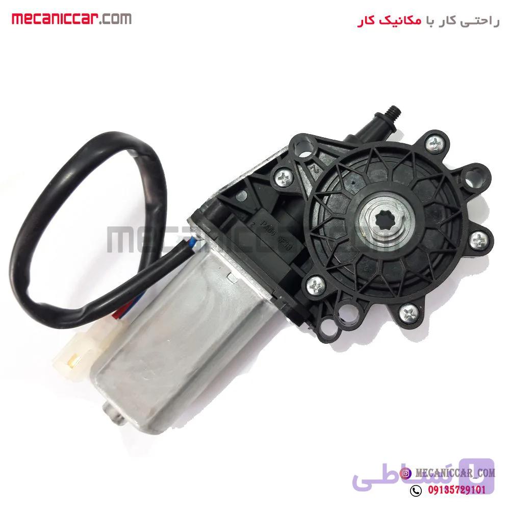 موتور الکتریکی تنظیم صندلی سمند و پژو پارس — تصویر 1