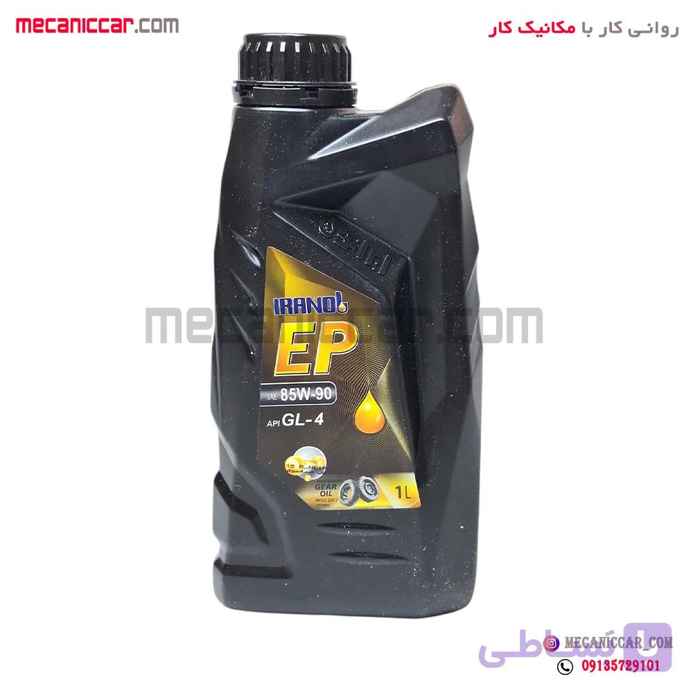 روغن گیربکس(واسکازین) ایرانول یک لیتری (GL4/GL5-85W90) — تصویر 1