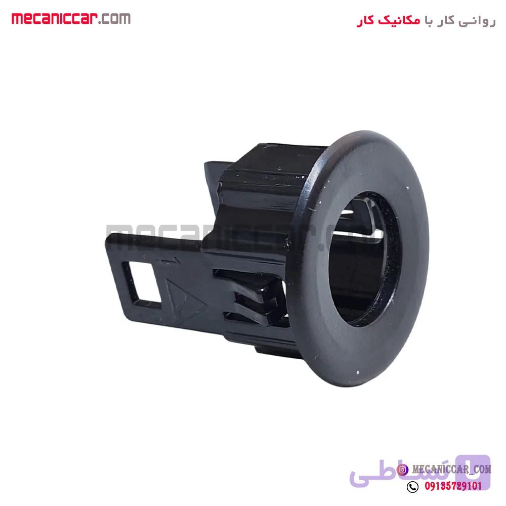 قاب سنسور هشدار دهنده دنده عقب (سازه پویش) دناپلاس ایساکو — تصویر 1
