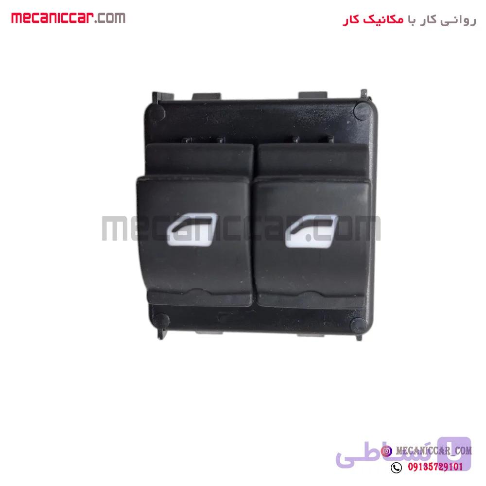 کلید شیشه بالابر دوپل عقب تارا | کروز — تصویر 1