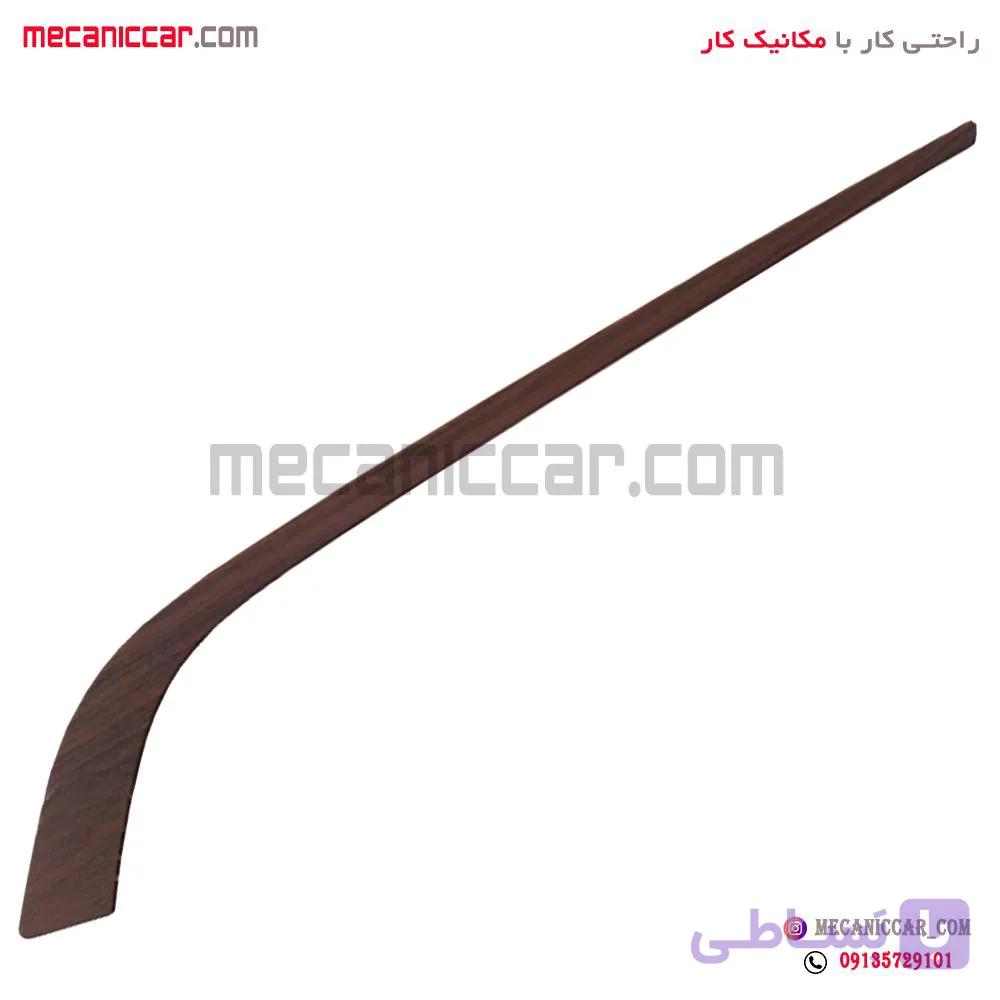 زه شمشیری رودری کابینتی (طرح جدید) جلو راست پژو پارس طرح چوب جدید — تصویر 1