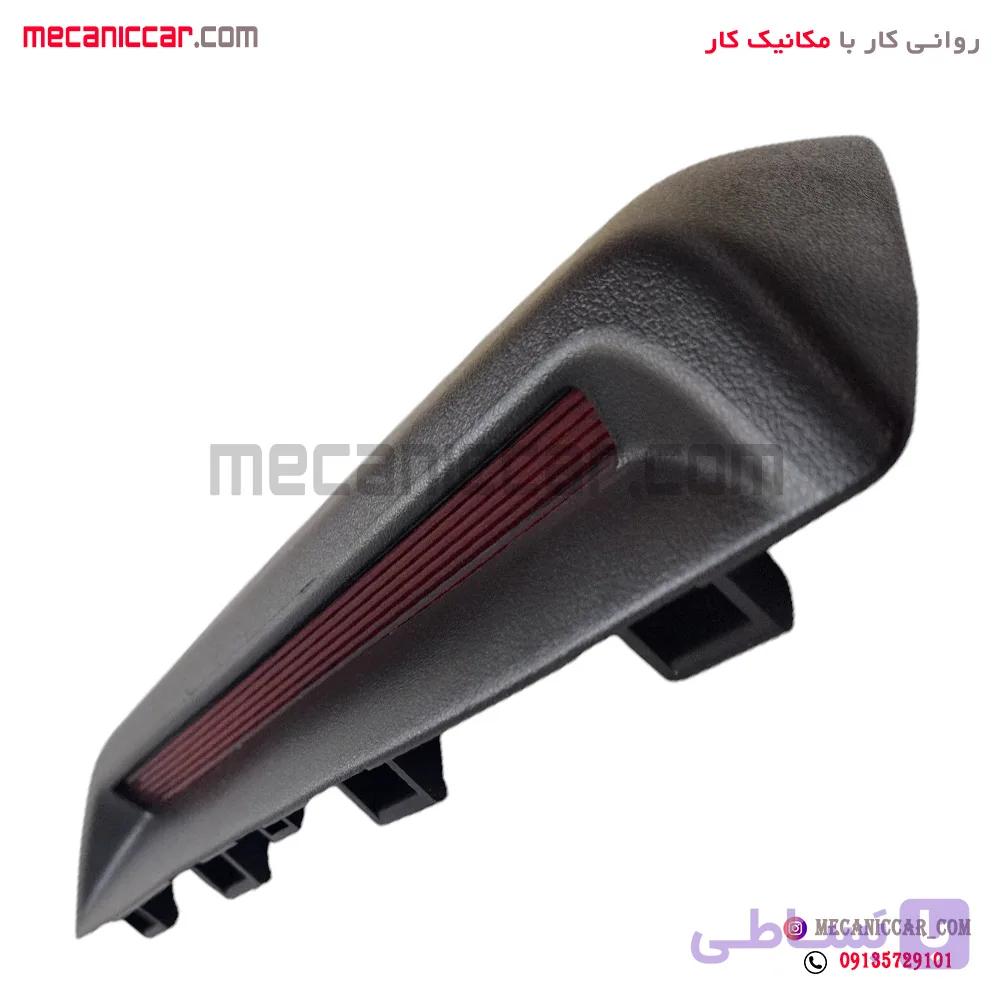 چراغ خطر استپ ترمز سوم با قاب تارا — تصویر 1