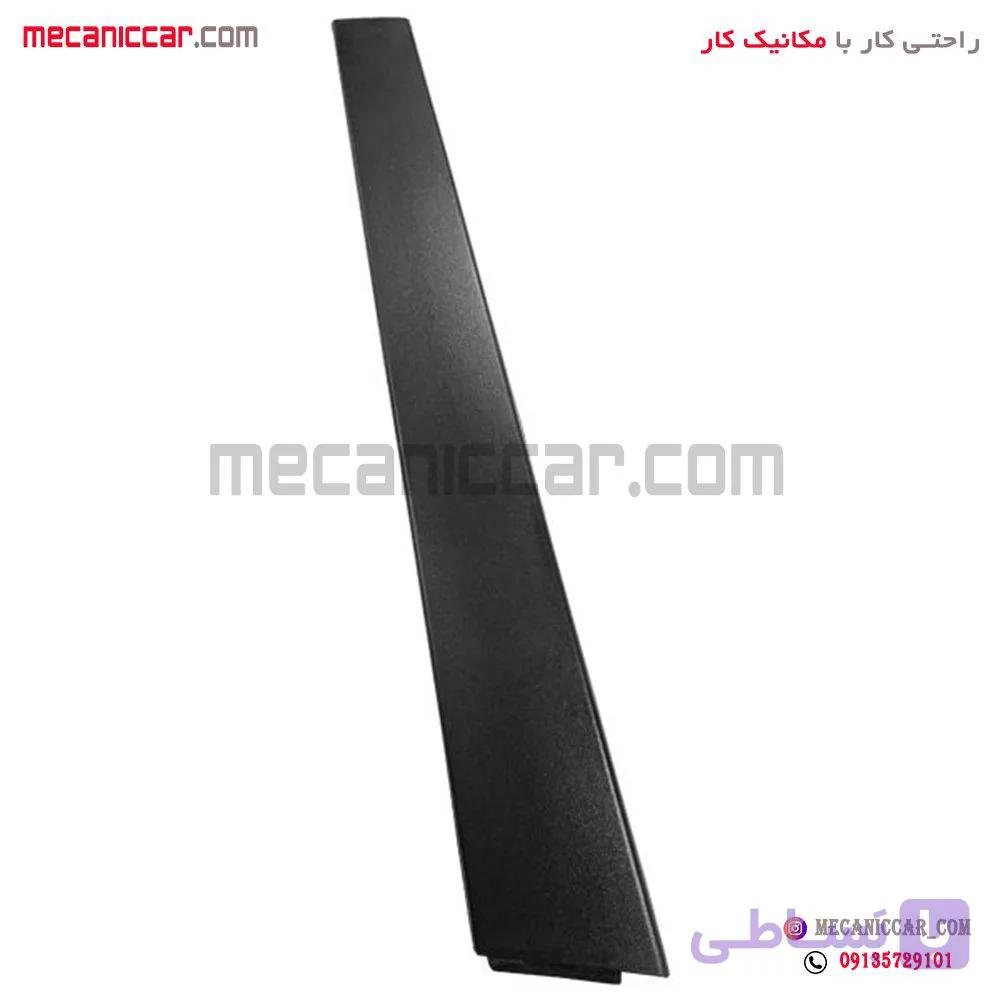 قاب تیرک ستون بیرونی جلو چپ پژو 405 و پارس