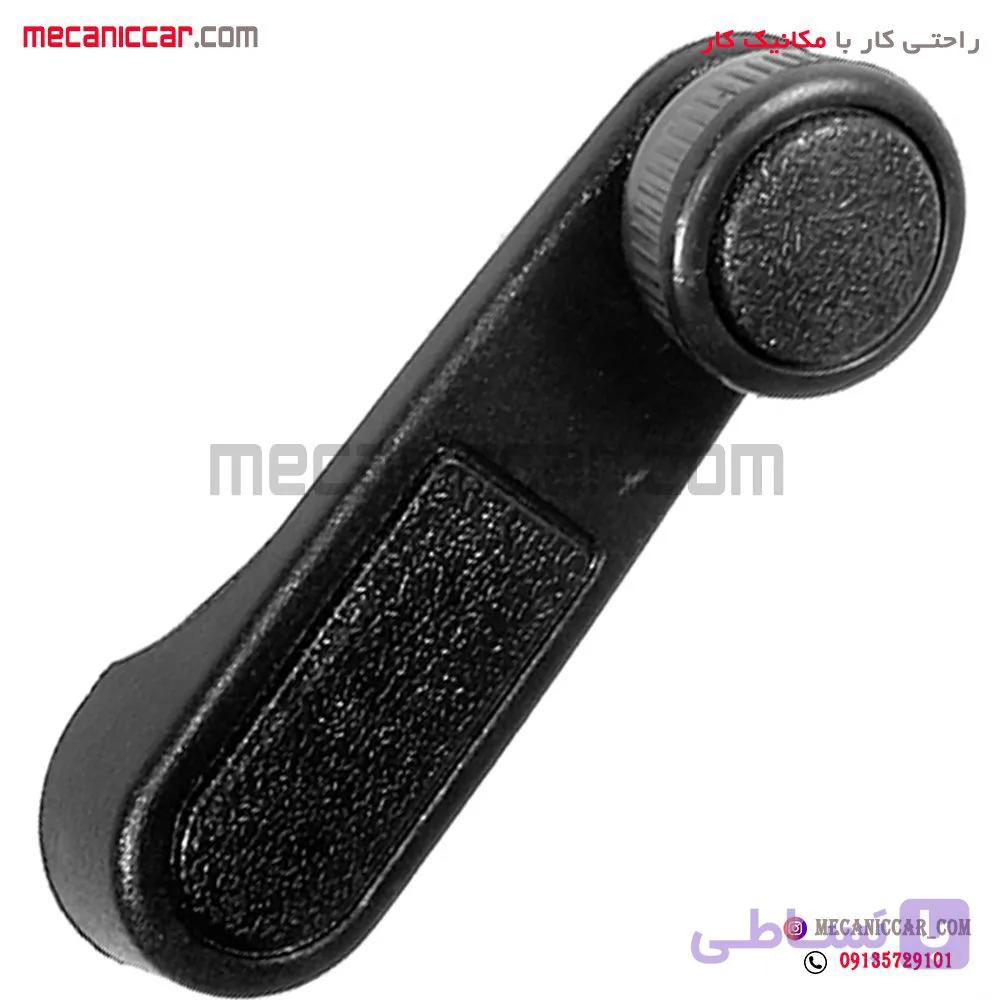 دستگیره شیشه بالابر عقب مشکی پژو ۲۰۶ ای پی ان سی