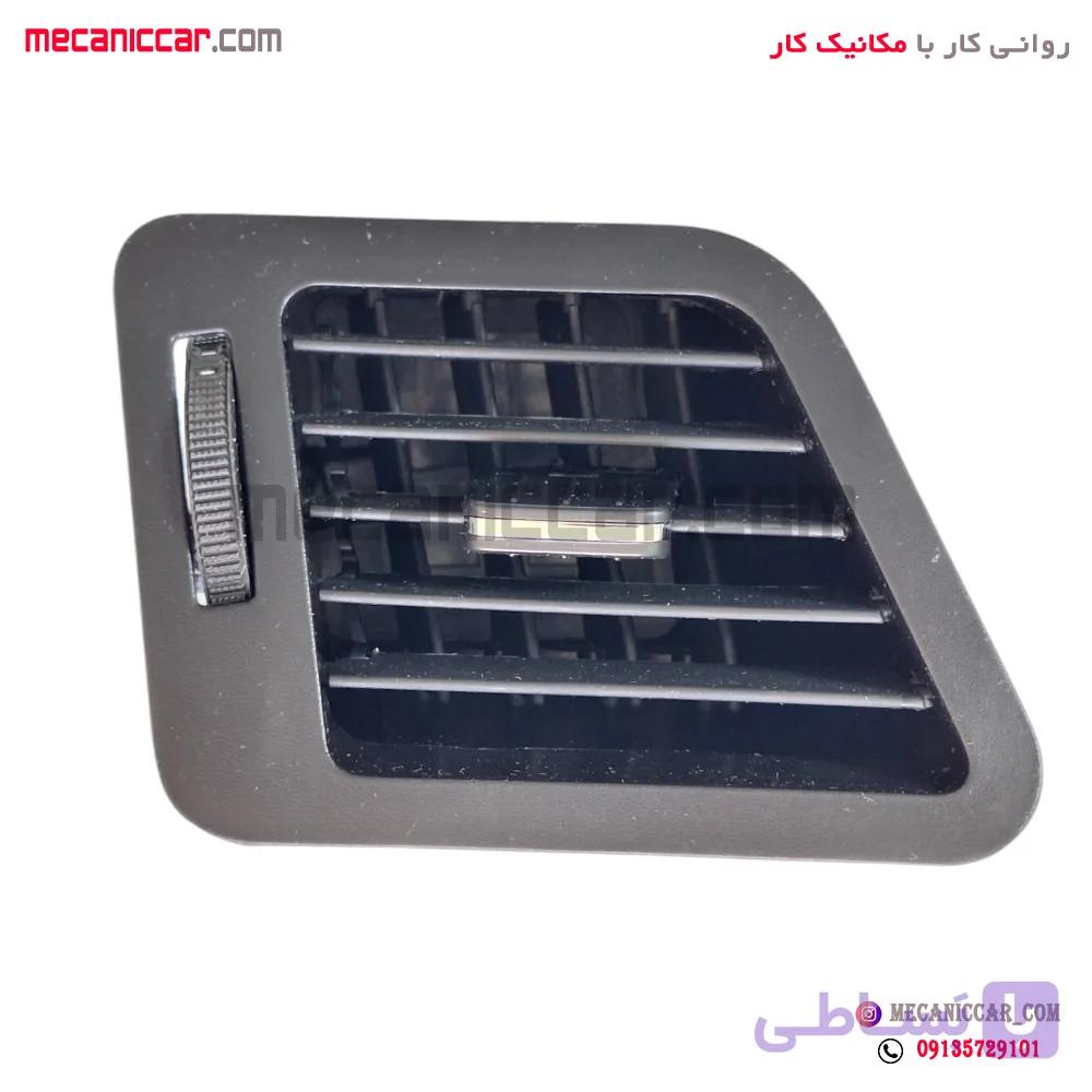 دریچه هوای بغل داشبورد چپ دنا — تصویر 1