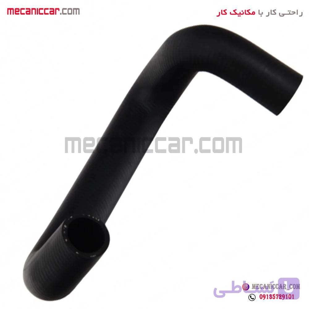 شیلنگ اب خروجی پایین رادیاتور (طرح جدید) پراید یورو 4