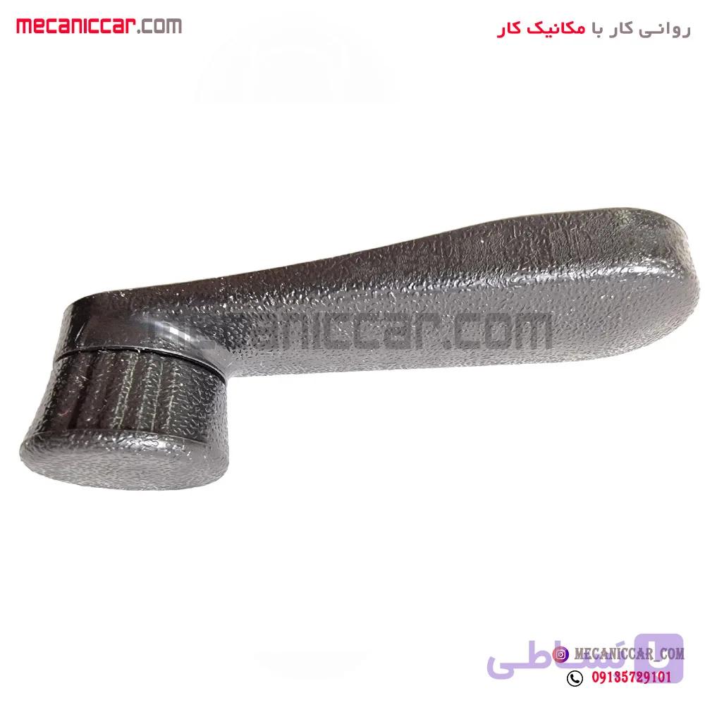 دستگیره شیشه بالابر عقب مشکی پراید 141 انکو — تصویر 1