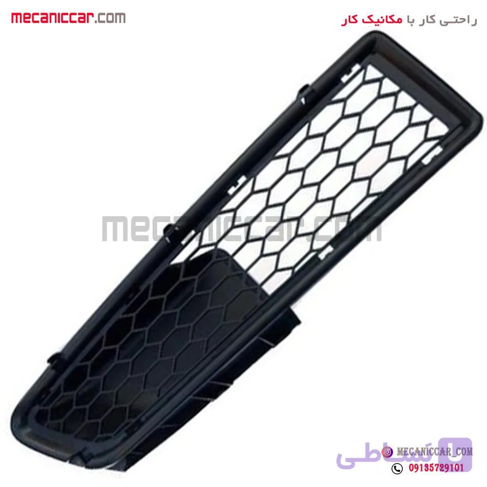 پنجره (توری زنبوری) سپر جلو راست ال نود (L90) نیکوپارت