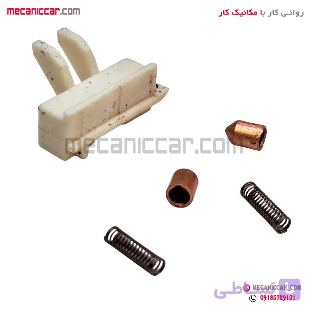 کیت لوازم تعمیری دسته راهنما سمند فراسلی — تصویر 1