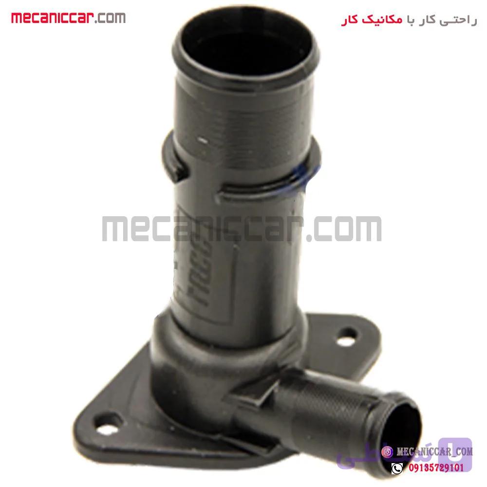 سه راهی ورودی اب پلاستیکی پژو 405 slx و پارس tu5