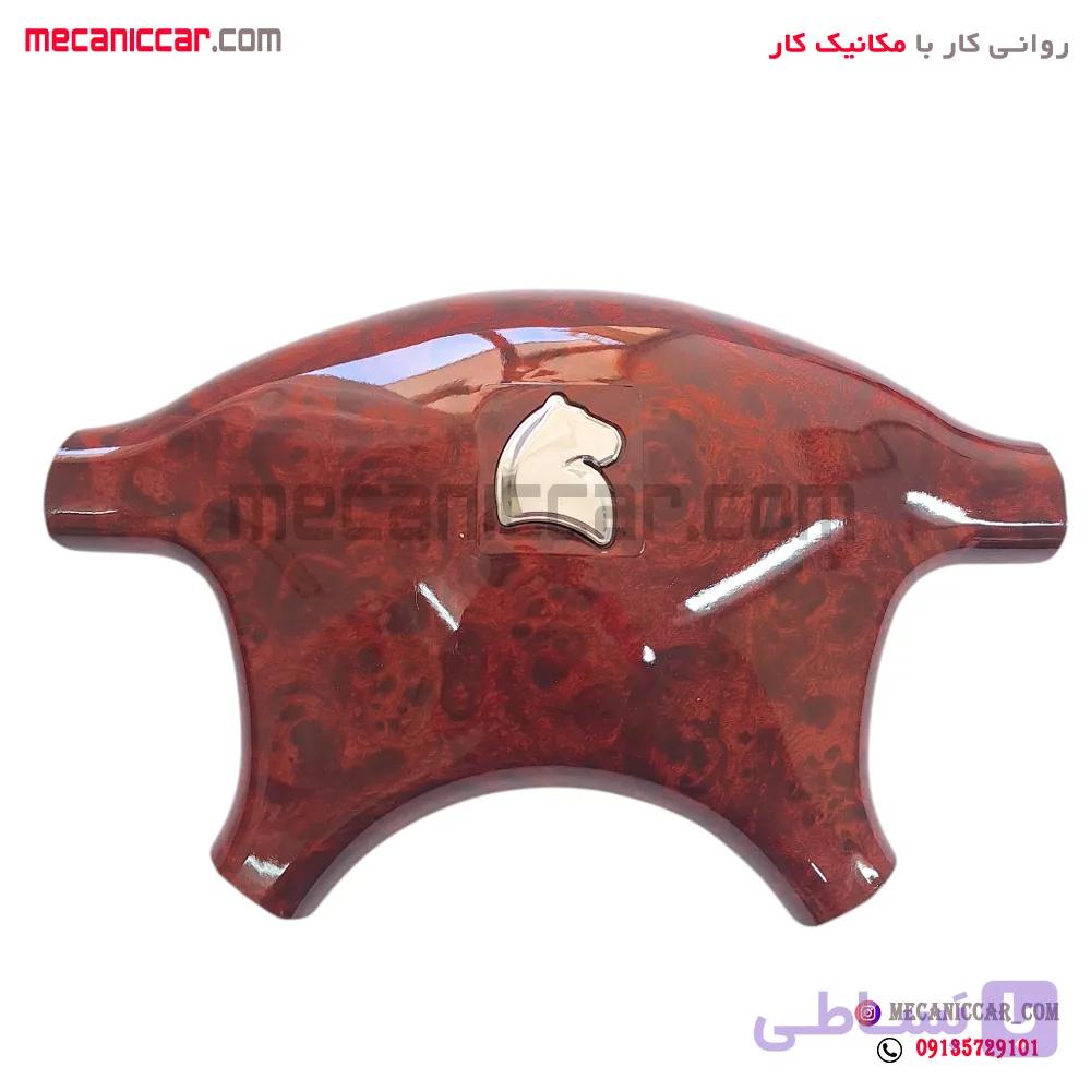 قاب وسط غربیلک فرمان طرح چوب سمند جدید — تصویر 1