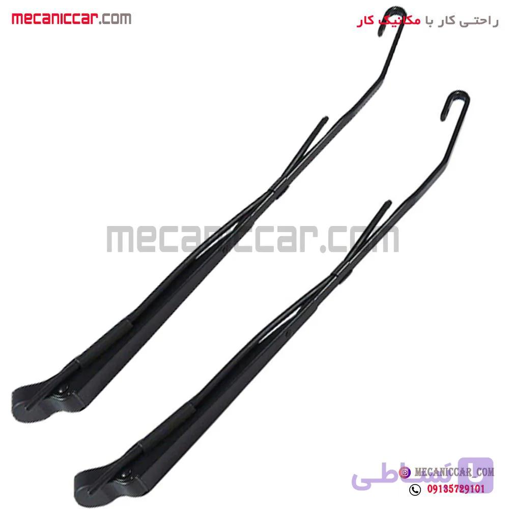 بازویی برف پاک کن پیچی پژو 405 و پارس