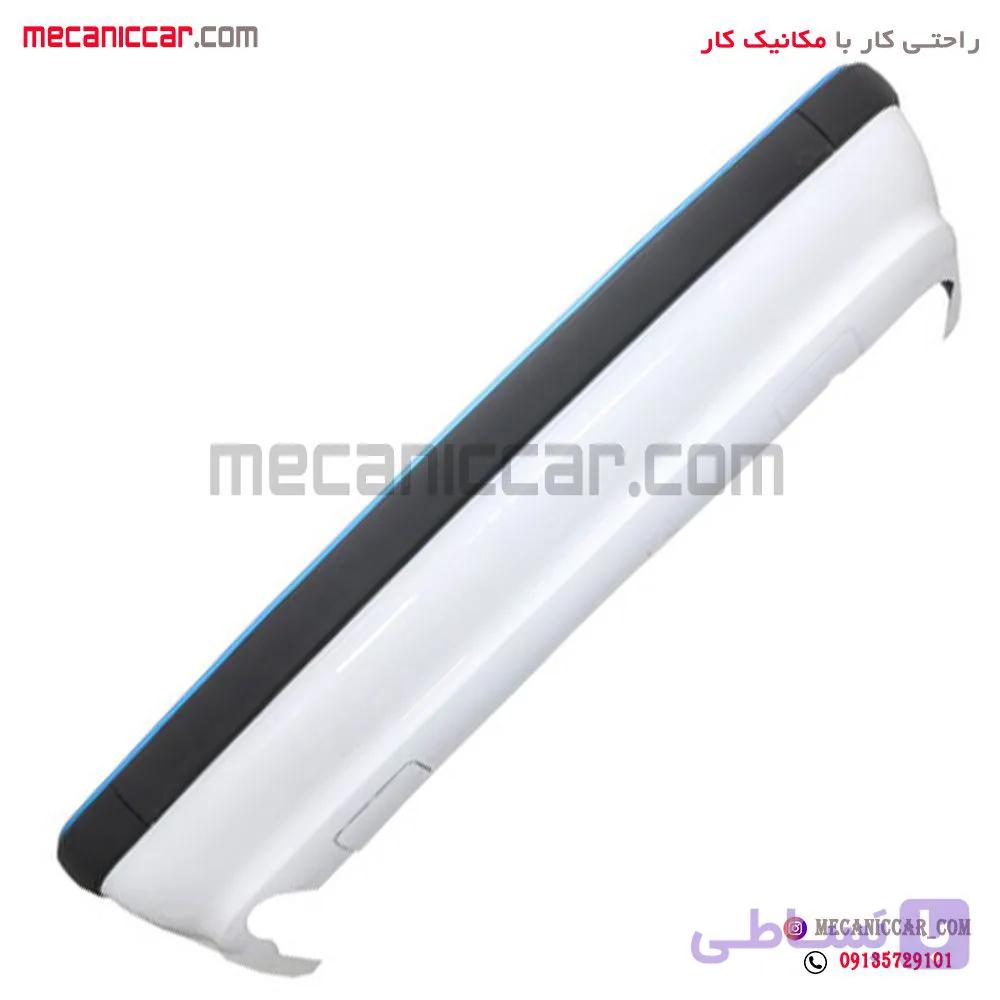 سپر عقب سفید با 2 جای سنسور پژو پارس مهرخواه