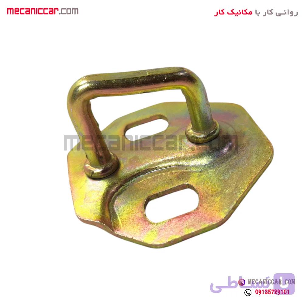 زبانه قفل ثابت درب صندوق عقب پراید خورشید موتور — تصویر 1